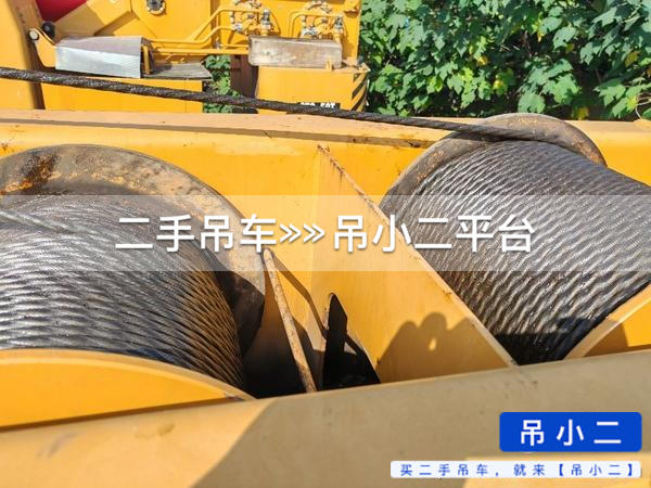吊小二